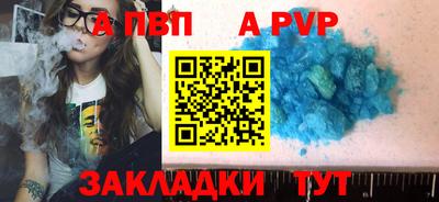 ешки Кулебаки