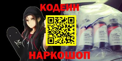 mdpv Кумертау