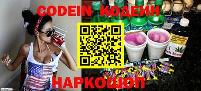 mdpv Кумертау