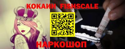 ешки Кулебаки