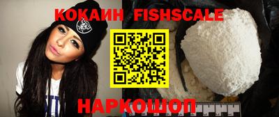 скорость mdpv Кунгур
