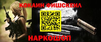 скорость mdpv Кунгур