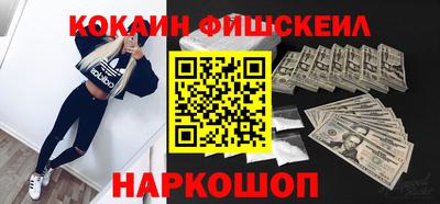 ешки Кулебаки