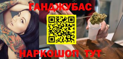 ешки Кулебаки