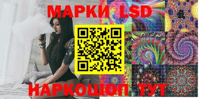 ешки Кулебаки