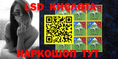 скорость mdpv Кунгур