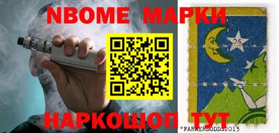 ешки Кулебаки