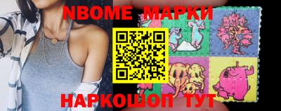 mdpv Кумертау