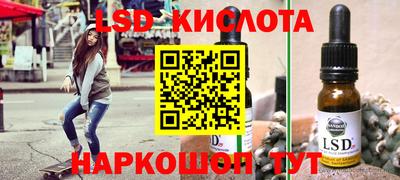 mdpv Кумертау