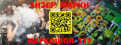 ешки Кулебаки