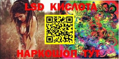 скорость mdpv Кунгур