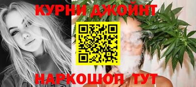 mdpv Кумертау