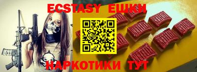 ешки Кулебаки