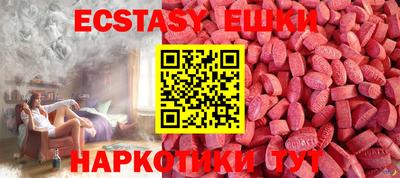 ешки Кулебаки
