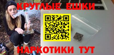 mdpv Кумертау