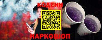 ешки Кулебаки
