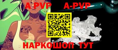 ешки Кулебаки