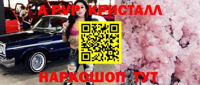 ешки Кулебаки