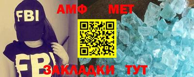 mdpv Кумертау