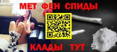 mdpv Кумертау