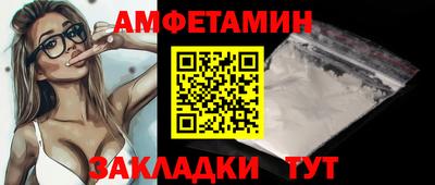 mdpv Кумертау
