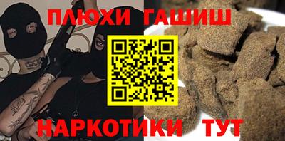 ешки Кулебаки