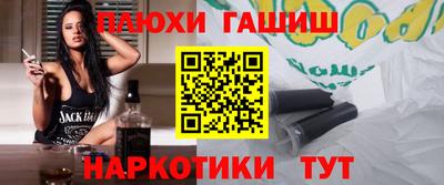 ешки Кулебаки
