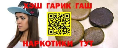 ешки Кулебаки