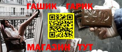 mdpv Кумертау