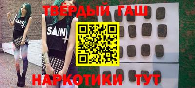 ешки Кулебаки