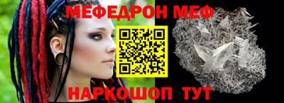 ешки Кулебаки